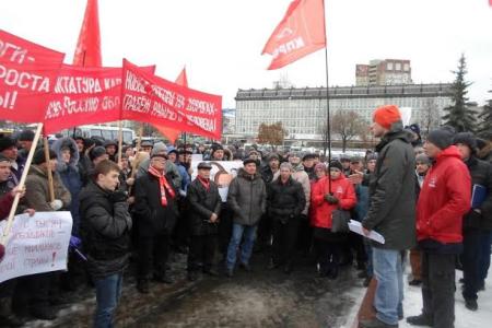 В центре Перми состоялась крупная акция протеста дальнобойщиков