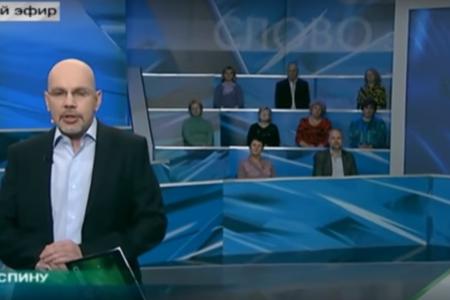 МТРК «Мир». В.И. Бессонов в программе «Слово за слово»: Нож в спину