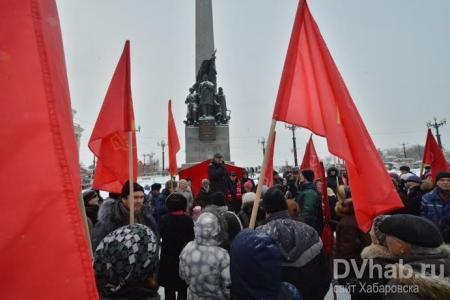 В Хабаровске состоялся митинг за отставку краевого руководства 