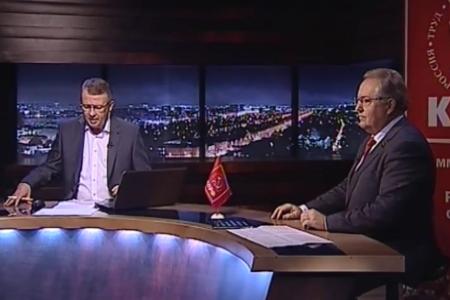 Секретарь ЦК КПРФ С.П. Обухов на телеканале МТРК «Краснодар»: Поздравление с Днем Великой Октябрьской Социалистической Революции и приглашение на мероприятия КПРФ