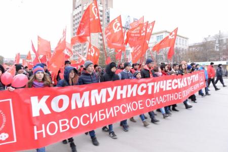 Три тысячи новосибирцев приняли участие в митинге, посвященном 98-й годовщине Великой Октябрьской социалистической революции