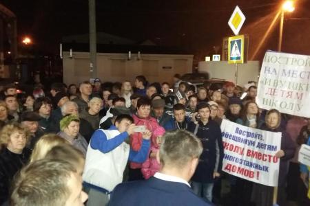 В Краснодаре, который признан самым благоустроенным городом России, прошел очередной митинг возмущенных граждан