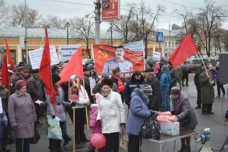 "Долой власть капитала!". Демонстрация и митинг в Вологде, посвященные 98-ой годовщине Великого Октября