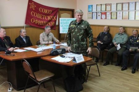 В Челябинской области воссоздано отделение Союза Советских офицеров