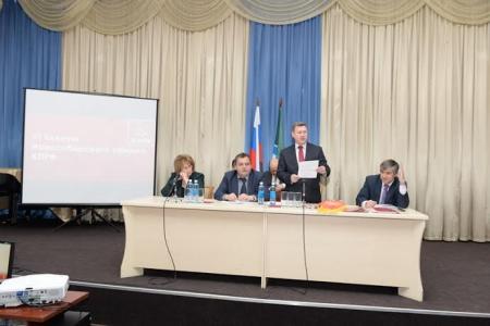Начал работу VI Пленум Новосибирского обкома КПРФ