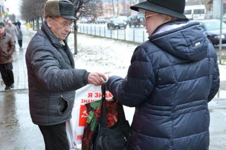 Ивановские коммунисты провели серию пикетов против увеличения пенсионного возраста и отмены индексации пенсий