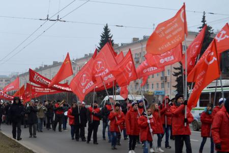 Ивановские коммунисты отметили годовщину Великого Октября