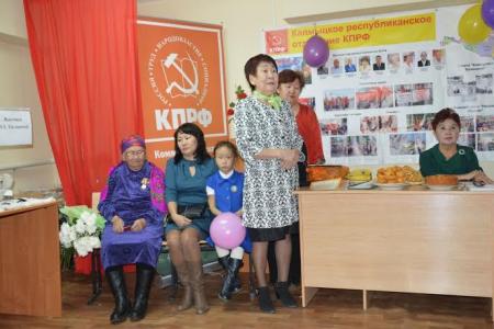 Республика Калмыкия. Коммунисты совместно с ВЖС – «Надежда России» отпраздновали День матери