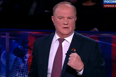 Г.А. Зюганов в программе В.Р. Соловьева на "России-1": Террористы под руководством ЦРУ и американцев уже расправились с целыми государствами 