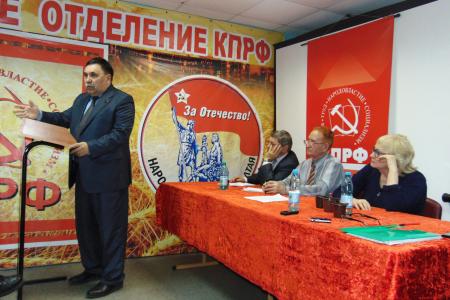 Состоялся Пленум Барнаульского горкома КПРФ, посвященный предстоящим выборам