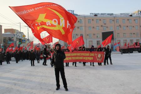 Якутия. Демонстрации и митинги, посвященные 98-й годовщине Великой Октябрьской социалистической революции
