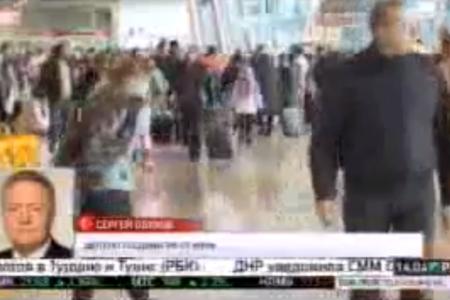 С.П.Обухов на телеканале РБК о вопросах безопасности турпотоков в Тунис и Турцию
