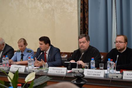 Олег Лебедев и отец Всеволод Чаплин провели экологическую научно-практическую конференцию по связям церкви, государства и общества