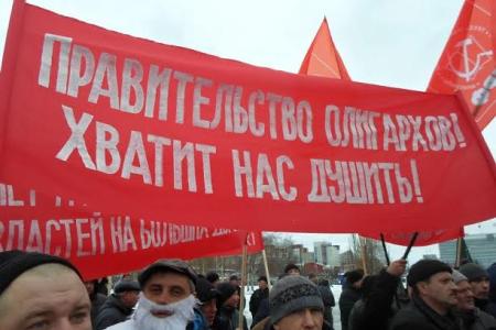 В центре Перми состоялась крупная акция протеста дальнобойщиков