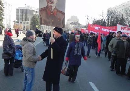 В Белгороде отметили День Великого Октября