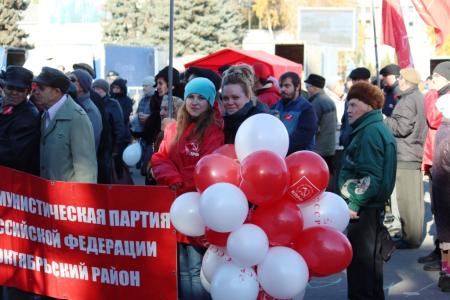 Саратовская область. Коммунисты отметили 98-ую годовщину Великого Октября
