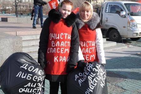 Забайкальский край. Коммунисты отметили 98-ую годовщину Великой Октябрьской революции   