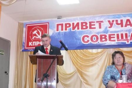 Празднование 98-й годовщины Великой Октябрьской социалистической революции в Республике Алтай