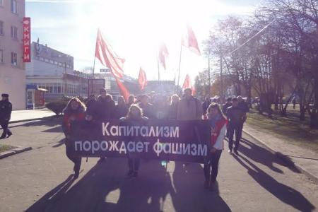 В Смоленске состоялись марш протеста «Антикапитализм» и пленум областного комитета ЛКСМ