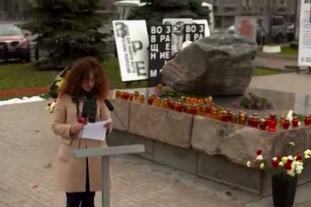 У «Соловецкого камня» забыли погибших репрессированных. Репортаж KPRF.TV