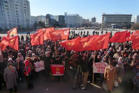 Хабаровск отметил 98-ю годовщину Великого Октября
