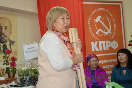 Республика Калмыкия. Коммунисты совместно с ВЖС – «Надежда России» отпраздновали День матери