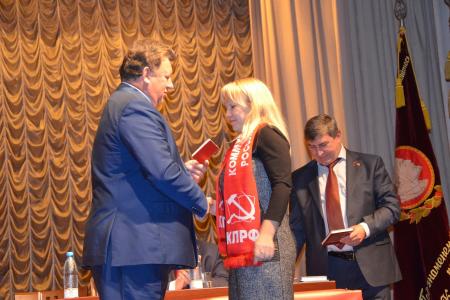 Состоялся Пленум Московского областного отделения КПРФ