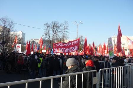 Тульские коммунисты приняли участие в шествии и митинге в Москве