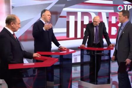 В.Ф. Рашкин на ОТР: День народного единства. Кого с кем?