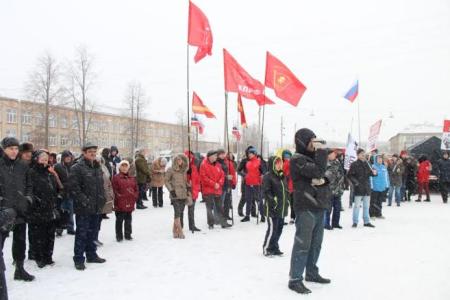 В посёлке Томинский Челябинской области прошёл митинг против строительства горно-обогатительного комбината