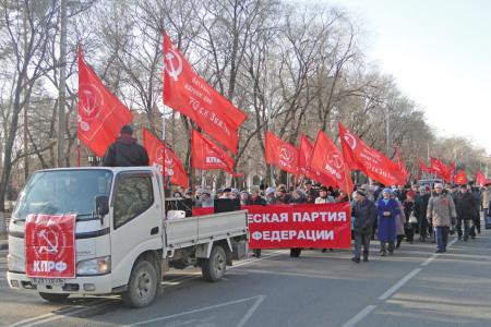 Амурская область встретила 98 годовщину Великой Октябрьской социалистической революции массовыми шествиями и митингами