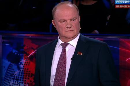 Г.А. Зюганов в программе В.Р. Соловьева на "России-1": Террористы под руководством ЦРУ и американцев уже расправились с целыми государствами 