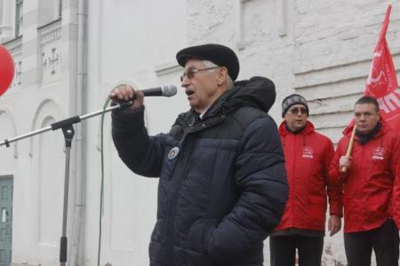 Ярославцы отметили годовщину Великого Октября