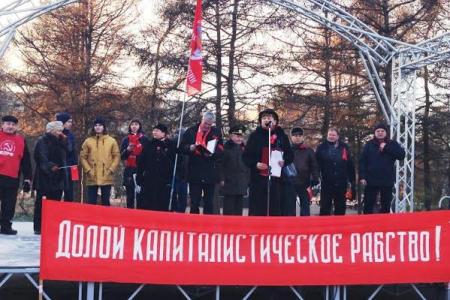 Великий Октябрь на Мурмане