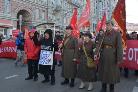 «Советский Союз – вершина развития тысячелетней истории нашей страны»