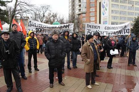 В Ростове-на-Дону прошел митинг дальнобойщиков