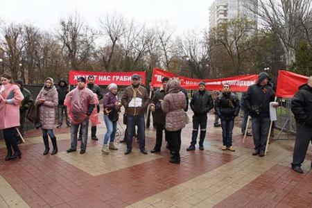 В Ростове-на-Дону прошел митинг дальнобойщиков
