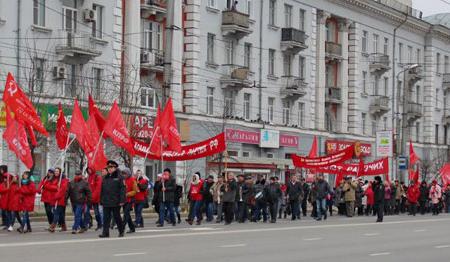 Ивановские коммунисты отметили годовщину Великого Октября