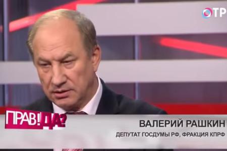 В.Ф. Рашкин на ОТР: День народного единства. Кого с кем?