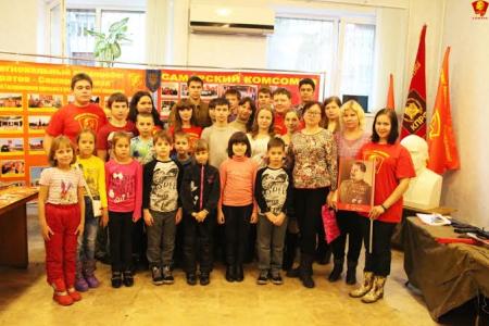Самарские комсомольцы подготовили выставку ко дню создания ВЛКСМ