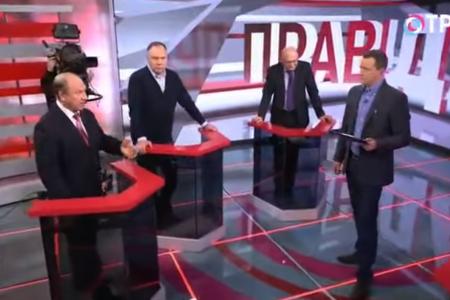 В.Ф. Рашкин на ОТР: День народного единства. Кого с кем?
