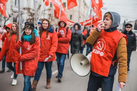 Ивановские коммунисты отметили годовщину Великого Октября