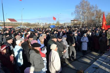 Самарская область. Митинг против сокращений на предприятиях прошел в Автозаводском районе Тольятти