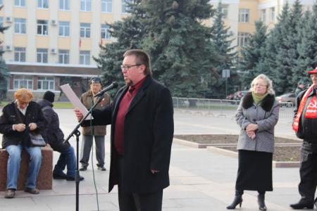 Брянские коммунисты отпраздновали 98-ю годовщину Великой Октябрьской социалистической революции митингом