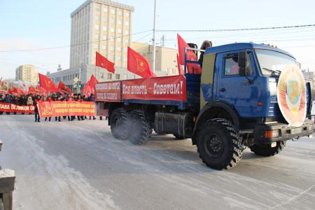 Якутия. Демонстрации и митинги, посвященные 98-й годовщине Великой Октябрьской социалистической революции