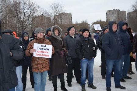 В Вологде состоялся митинг протеста против дополнительного сбора с владельцев большегрузных автомобилей