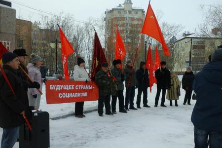 Ямало-Ненецкий автономный округ. Митинг в Салехарде в честь Великого Октября