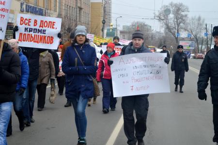 Ивановские коммунисты отметили годовщину Великого Октября