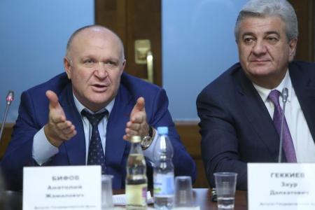Студенты из Кабардино-Балкарии посетили Государственную Думу РФ