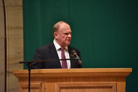 Г.А. Зюганов: «Сегодня против нашей правды и веры идут в новое наступление»